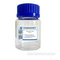 Polyacrylamide CAS №:9003-05-8